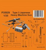 CMK P35029 Type 3 Japanese Heavy Machine Gun 1:35