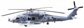 Easy Model 36924 HH-60H. 615 of HS-3 Tridents (Late) 1:72