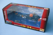 Easy Model 37011 Helicopter H34 Choctaw Belgium Air Force 1:72