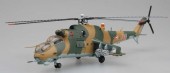 Easy Model 37037 Mi-24 Hungarian Air Force No718 1:72