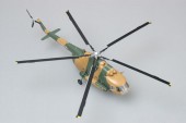 Easy Model 37041 Mi-8 Hip-C Helicopter Hungarian Air  Force 1:72