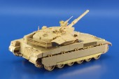 Eduard Accessories 36280 Merkava IID armour shields for Academy 1:35