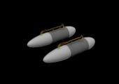 Eduard 6481001 P-51B/C 108gal drop tanks PRINT EDUARD 1:48