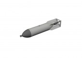 Eduard 6481121 Japanese 800kg bomb PRINT 1:48