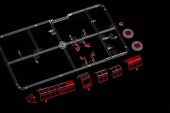 Eduard EX1057 Fulmar Mk.II TFace 1:48