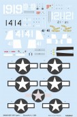 Eduard D48055 F6F-3 part 1 for Eduard 1:48