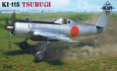 Eduard 11192 Ki-115 Tsurugi EDUARD-LIMITED 1:48