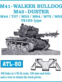 Friulmodel ATL-080 M41 Walker Bulldog, M42 Duster, M44/ T37/ M53/ M84/ M75/ M52/ T91E3 1:35