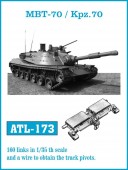 Friulmodel ATL-173 MBT-70 / Kpz.70 1:35