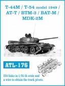 Friulmodel ATL-176 T-44M /T-54 model 1949/ AT-T/ BTM-3/ BAT-M/ MDK-2M 1:35