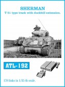 Friulmodel ATL-192 SHERMAN T-51 type track with duckbill extension. 1:35