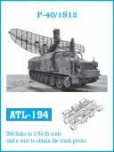 Friulmodel ATL-194 P-40/ 1S 12 1:35