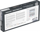 Heller 85009 Twin Set Marceau + Zerstorer Z31 1:400