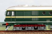 HGD13204 Locomotiva diesel ALCo 67 0005-8 CFR epoca IV-V