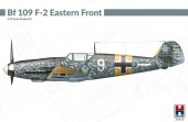 Hobby2000 32013 Bf 109 F-2 Eastern Front 1:32