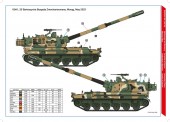 Hobby2000 35005SE K9A1 'Thunder' Polish Army SPH - Special Edition 1:35