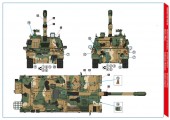Hobby2000 35005SE K9A1 'Thunder' Polish Army SPH - Special Edition 1:35