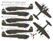 Hobby 2000 72085 Nakajima J1N1-S Gekko Late 1:72