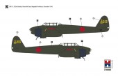 Hobby 2000 72085 Nakajima J1N1-S Gekko Late 1:72
