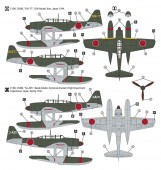 Hobby 2000 72086 Aichi E16A1 Zuiun Early 1:72