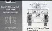 Hobby Boss 81011 Soviet T-35 Heavy Tank Track Links 1:35
