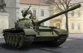 Hobby Boss 84538 Soviet T-54 Medium Tank 1:35