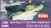 I LOVE KIT 63503 Soviet Navy G-5 Class Motor Torpedo Boat 1:35