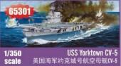 I LOVE KIT 65301 USS Yorktown CV-5 1:350