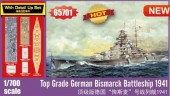 I LOVE KIT 65701 Top Grade German Bismarck Battleship 1:700