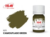 ICM 1071 GREEN Camouflage Green bottle 12 ml 