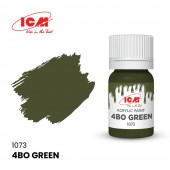 ICM 1073 GREEN Russian Green bottle 12 ml 