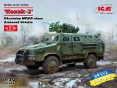 ICM 35014 Kozak-2, Ukrainian MRAP-class Armored Vehicle (100% new molds) 1:35