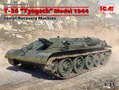 ICM 35371 T-34 Tyagach Model 1944 Soviet Recovery Machine 1:35