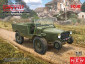 ICM 35570 1:35 Laffly V15T, WWII French Artillery Towing Vehicle (100% new molds)