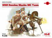 ICM 35698 WWI Russian Maxim MG Team 1:35