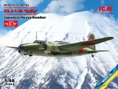 ICM 48195 Ki-21-Ib Sally Japanese Heavy Bomber (100% new molds) 1:48