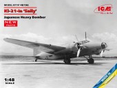 ICM 48196 Ki-21-Ia Sally Japanese Heavy Bomber 1:48
