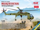 ICM 53054 1:35 Sikorsky CH-54A Tarhe US heavy helicopter (100% new molds)