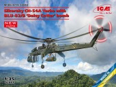 ICM 53055 Sikorsky CH-54A Tarhe with BLU-82/B Daisy Cutter bomb 1:35
