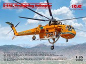 ICM 53060 S-64E Firefighting Helicopter 1:35