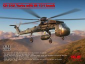 ICM 72002 Sikorsky CH-54A Tarhe with M-121 bomb 1:72