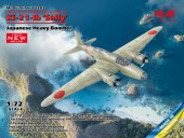 ICM 72203 1:72 Ki-21-Ib Sally Japanese Heavy Bomber (100% new molds)