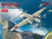 ICM 72203 Ki-21-Ib 'Sally' Japanese Heavy Bomber (100% new molds) 1:72