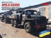 ICM 72710 ATZ-5-43203, Fuel Bowser of the Armed Forces of Ukraine 1:72