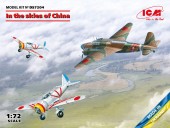 ICM DS7204 In the skies of China (Ki-21-Ia, two Ki- 27A) Diorama Set 1:72