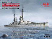 ICM S.016 Kronprinz fullhull & waterline WWI German Battleship 1:700