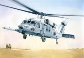 Italeri 2666s 1:48 MH-60K Blackhawk SOA