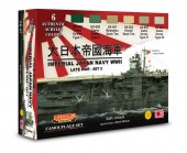 LIFECOLOR CS37 Imperial Japan Navy WWII, Late War, Set N. 2 6 x 22 ml