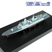 Magic Factory 1006 PLAN Type 054B Frigate 1:350