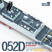Magic Factory 1012 PLAN 4th lmproved Type 052D Destroyer